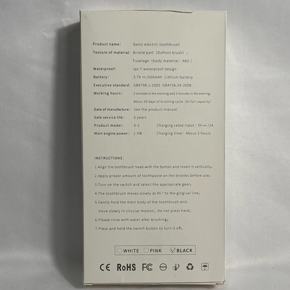 (1) X-2 Sonic Electric Toothbrush Black Rechargeable 4 Brush Heads New - Picture 9 of 11